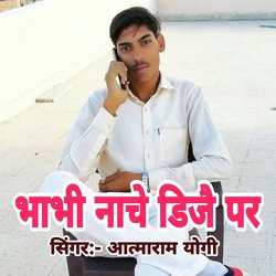 Bhavi Nache DJ Par-JTpZdTtCDl8