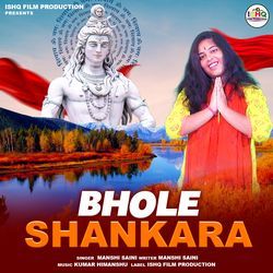 Bhole Shankara-CCZSAjZ5QlU