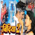 Bindiya 2