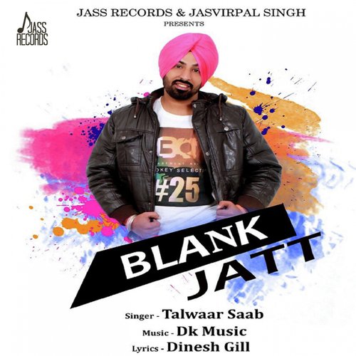 Blank Jatt