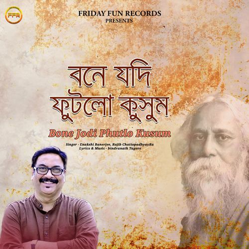 Bone Jodi Phutlo Kusum