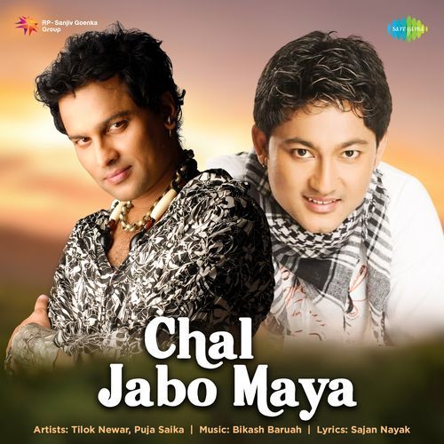 Chal Jabo Maya