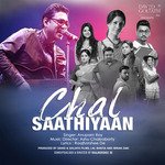 Chal Saathiyaan