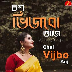 Chal Vijbo Aaj-XTgxWiRYYgY