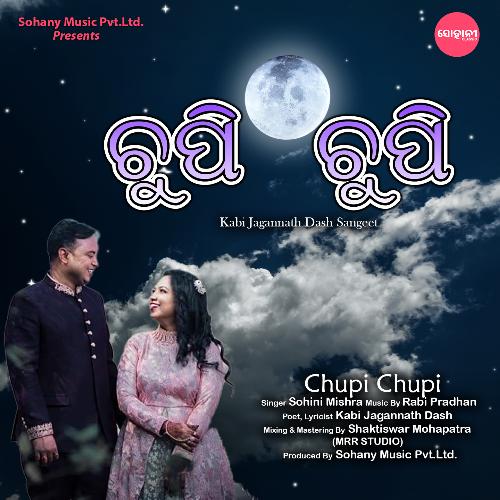 Chupi Chupi (Classic Odia Song)