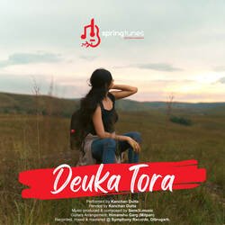 Deuka Tora-PwkhSyV5U1I