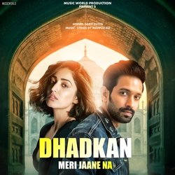 Dhadkan Meri Jaane Na-NRwlSzpAfAE