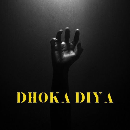 Dhoka Diya