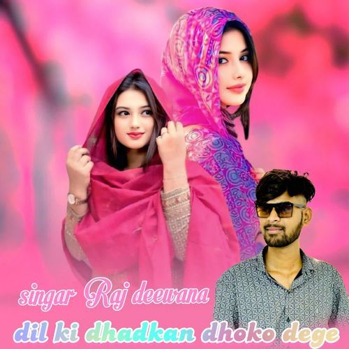 Dil Ki Dhadkan Dhoko Dege