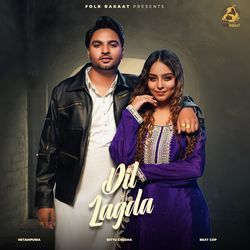 Dil Lagda-SApGcDp2Q3k