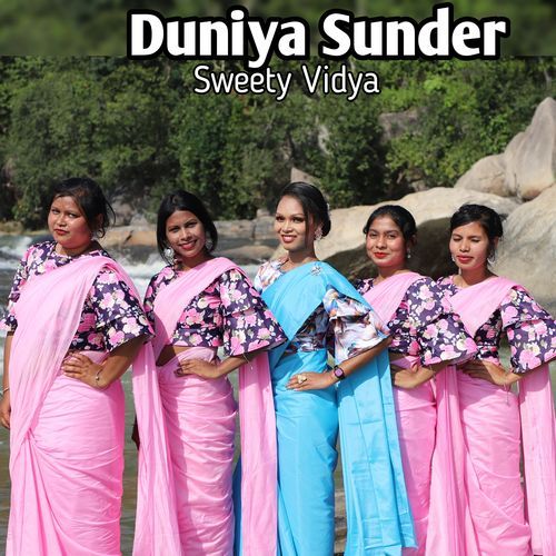 Duniya Sunder