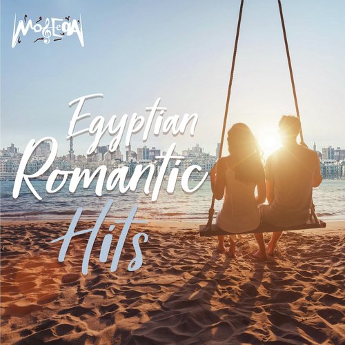 Egyptian Romantic Hits
