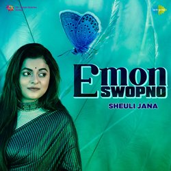 Emon Swopno - Sheuli Jana-KFoSZQR4cX4