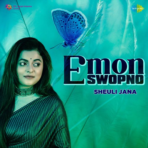 Emon Swopno - Sheuli Jana