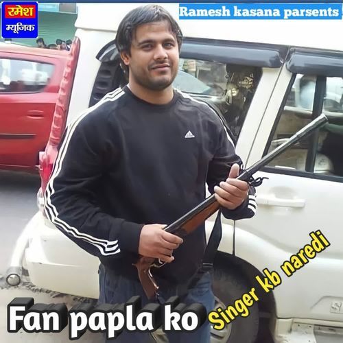 Fan Papla Ko