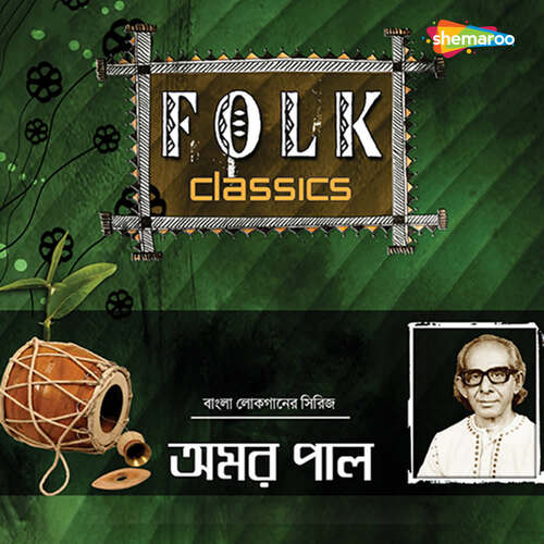 Folk Classics