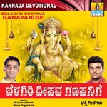 Bandaanappa Ganapa