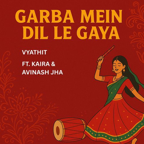 Garba Mein Dil Le Gaya