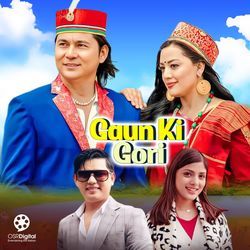 Gaun Ki Gori