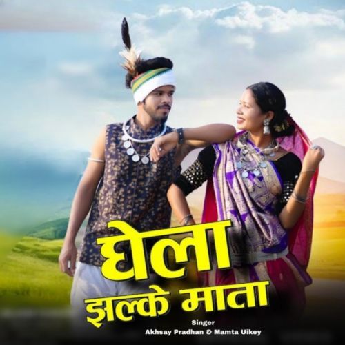 Ghela Jhalke Mata
