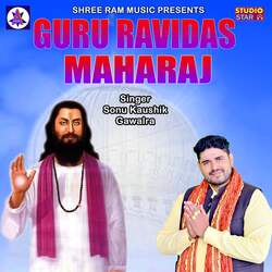 Guru Ravidas Maharaj-Ah4gQhVaRlo