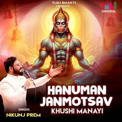 Hanuman Janmotsav Khushi Manayi