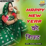 Happy New Year Ko Gift