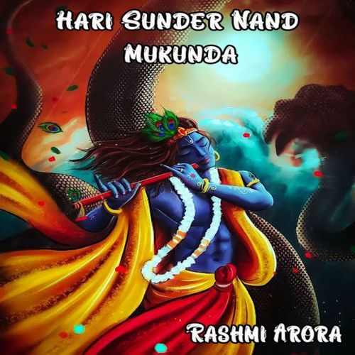 Hari Sunder Nand Mukunda (Original)