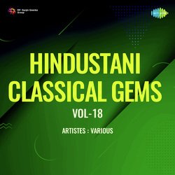 Hans Hans Garva Lagaye (Thumri Bhairavi)-EwUgAEcCGlo