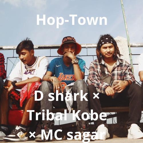 Hop-Town