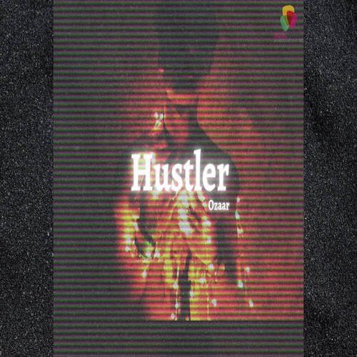 Hustler