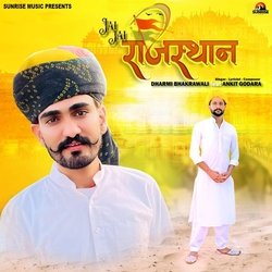 Jai Jai Rajasthan (feat. Ankit Godara)-JhAKCUxqAmI