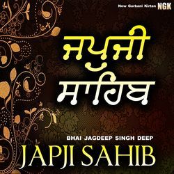 Japji Sahib-HCYJfQdxfXY