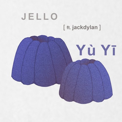 Jello_poster_image