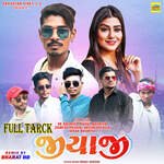 Jiyaji Full Tarck