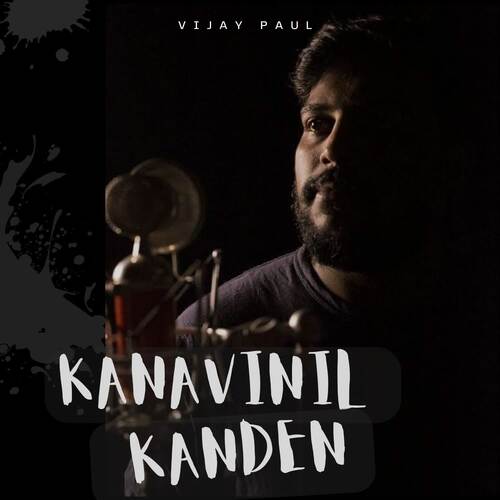 KANAVINIL KANDEN