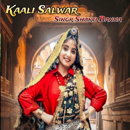 Kaali Salwar