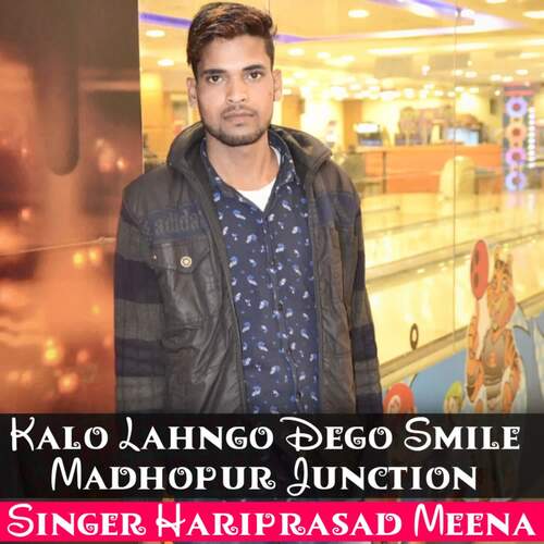 Kalo Lahngo Dego Smile Madhopur Junction