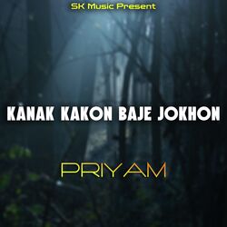 Kanak Kakon Baje Jokhon