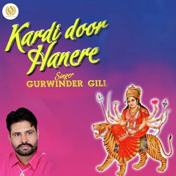 Gurvinder Gill