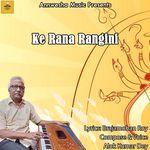 Ke Rana Rangini