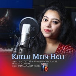 Khelu Mein Holi-QS00dBJUZV0