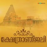 Piravithan Kadal Thaandi Njan