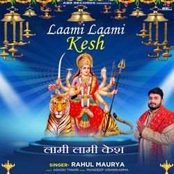 Laami Laami Kesh-GThffThvTWI