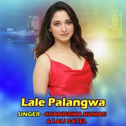 Lale Palangwa-RiIdcCF1Y0s