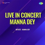 Bhay Bhanjana Bandana Sun Hamari (Live)