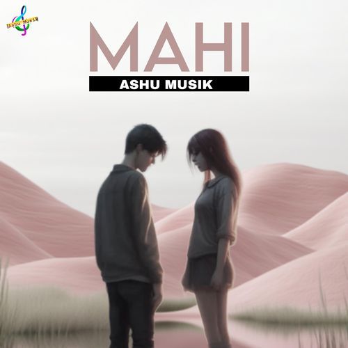 MAHI
