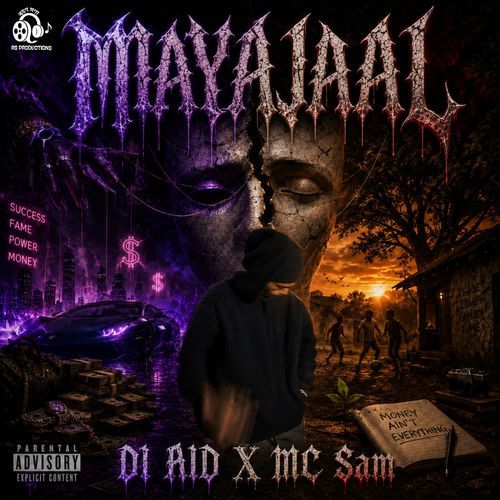 MAYAJAAL