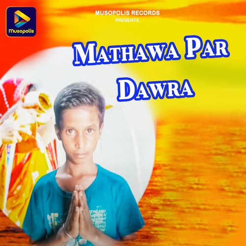 Mathawa Par Dawra