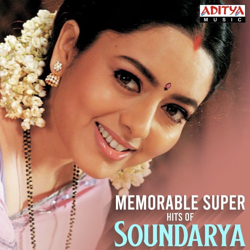 Memorable Super Hits Of Soundarya